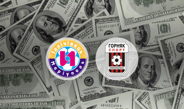 bookmaker-ratings.com.ua