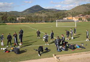 фото shakhtar.com