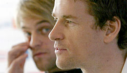 Ракурс изменится?