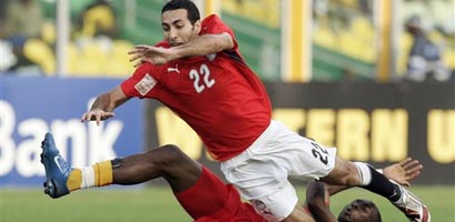 В полете герой Египта, АР