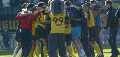 Гуляли всем селом :) rodajc.nl