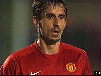 Гари Невилл