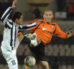 Фото shakhtar.com