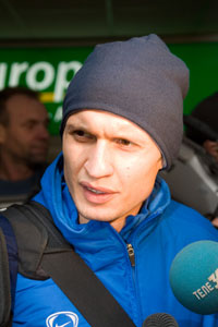 Ион Мазилу, fcdnipro.dp.ua