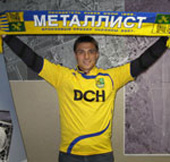Фото metallist.kharkov.ua