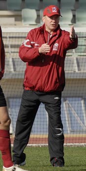 ОВБ, фото fcmoscow.ru