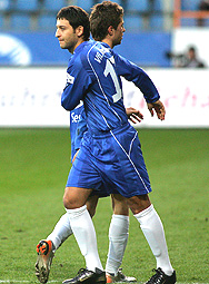 Фото vfl-bochum.de