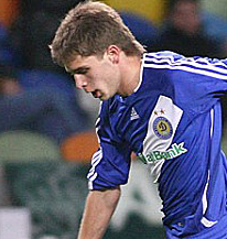 Фото fcdynamo.kiev.ua