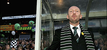 Иан Холловей