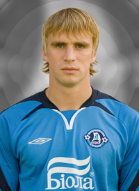 Сергей Корниленко, fcdnipro.dp.ua