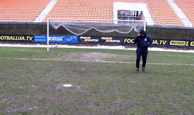 фк черноморец