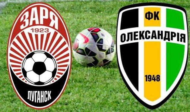 Заря - Александрия, Google.com