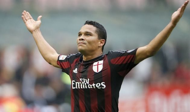 КАРЛОС БАККА, GETTY IMAGES