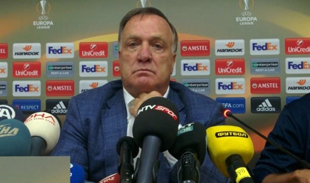 ДИК АДВОКААТ, FOOTBALL.UA