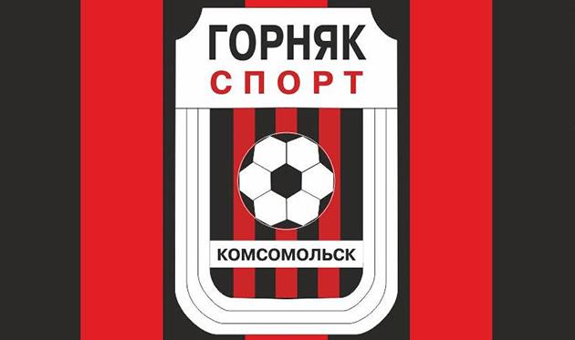 изображение фк горняк-спорт
