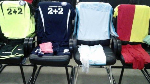 фк черноморец