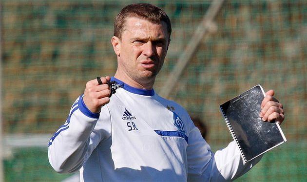 Сергей Ребров, ФК Динамо