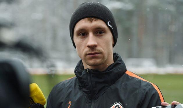 Богдан Бутко, shakhtar.com