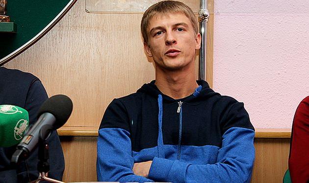 Ярема Кавацив