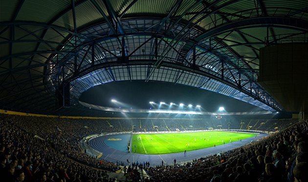 СТАДИОН МЕТАЛЛИСТ, MYKHARKOV.INFO