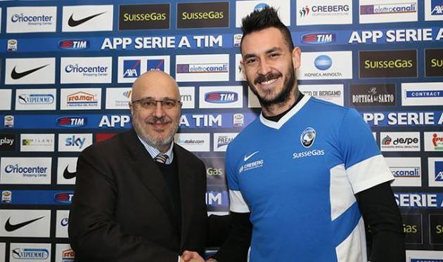 Маурисио Пинилья, ATALANTA.IT