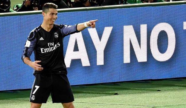 КРИШТИАНУ РОНАЛДУ, AFP