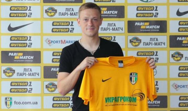 Богдан Боровский, фк александрия