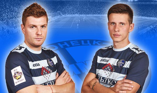 Владимир Лысенко (слева) и Иван Матяж, olimpik.com.ua