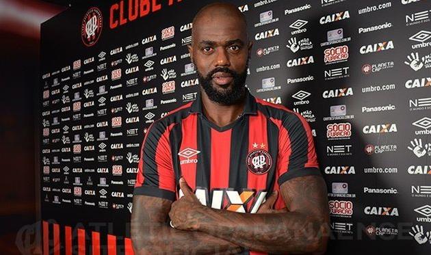 ФК Атлетико Паранаэнсе