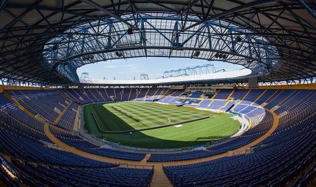 ОСК Металлист