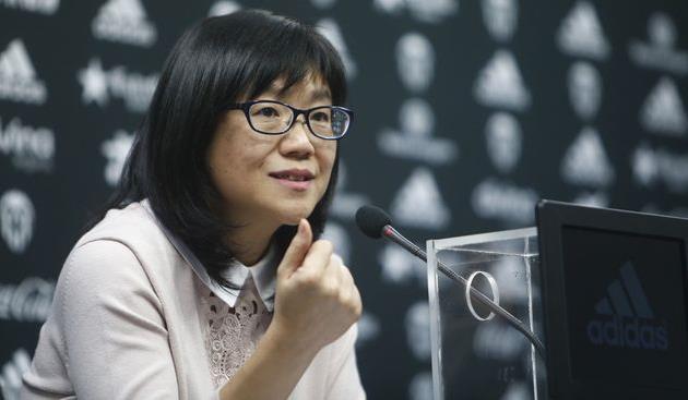 Лэй Хун Чан, valenciacf.com