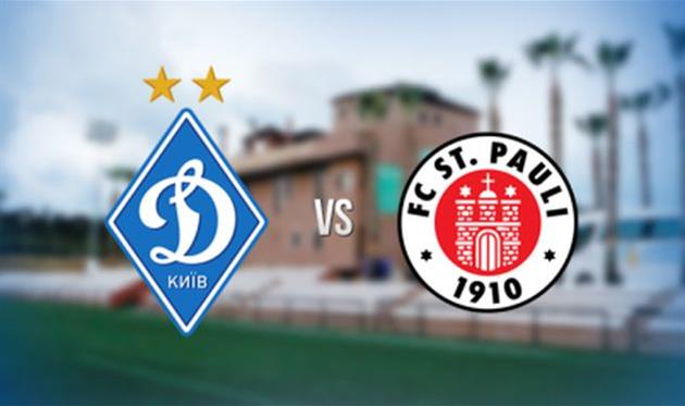 fcdynamo.kiev.ua