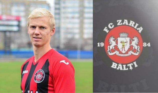 Андрей Слинкин, fczaria.md