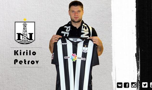 Кирилл Петров, neftchipfk.com