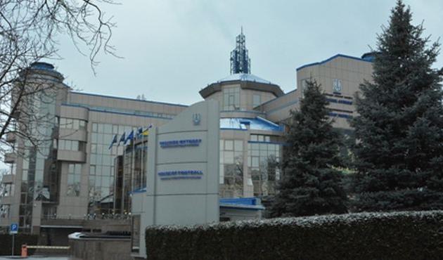 ffu.org.ua