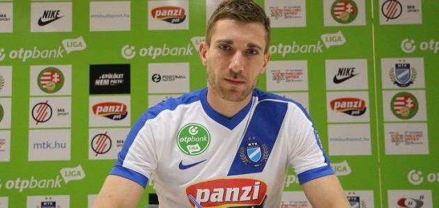 юрий коломоец, фк мтк