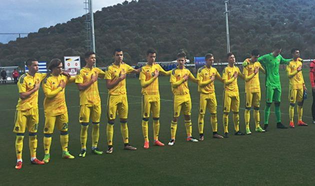 Украина U-16 уступила Турции