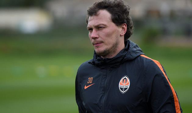 Андрей Пятов, фото фк шахтер