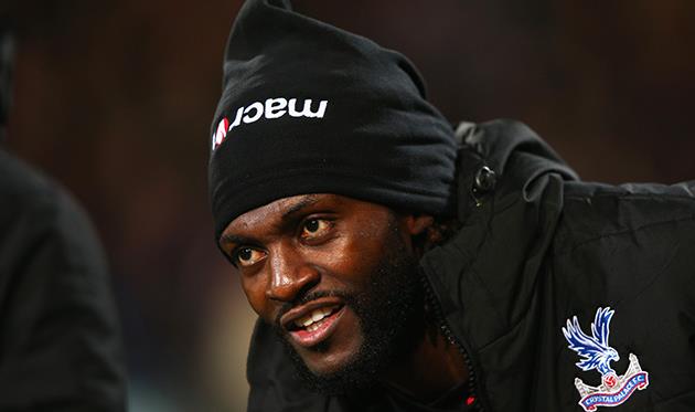 Эммануэль Адебайор, getty images