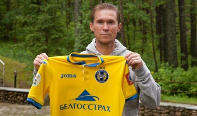 александр глеб, фк батэ