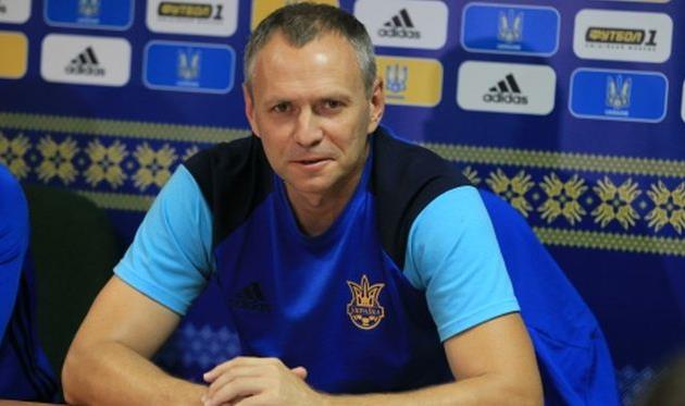 Александр Головко, ffu.org.ua
