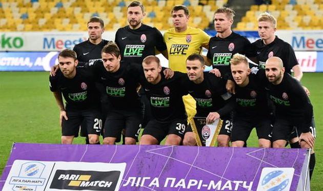 Заря, Football.ua