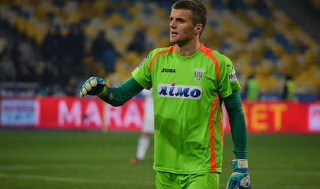 Роман Мысак, ФК Карпаты