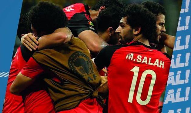 Радость египтян, cafonline.com