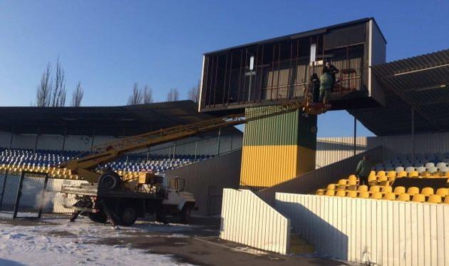 Стадион Ника, ФК Александрия