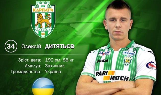 twitter.com/FCKarpatyLviv