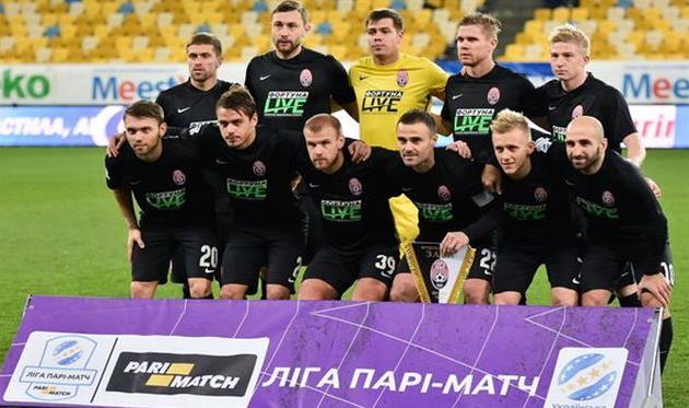 Заря, Football.ua