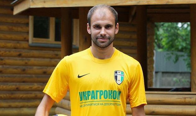 Станислав Микицей, fco.com.ua