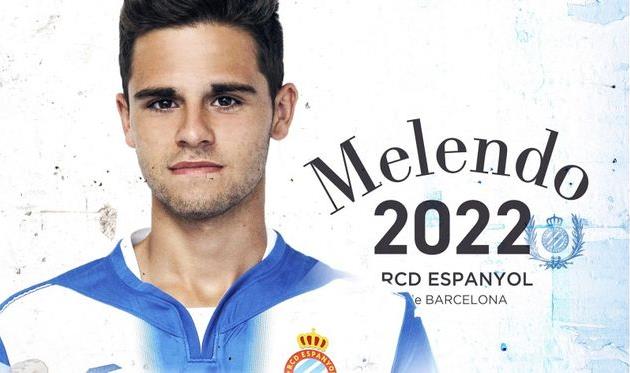 ФК Эспаньол