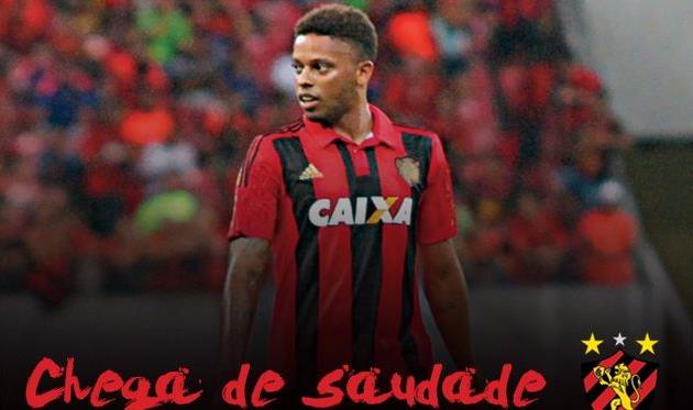 Андре, sportrecife.com.br